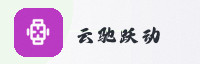 合作伙伴