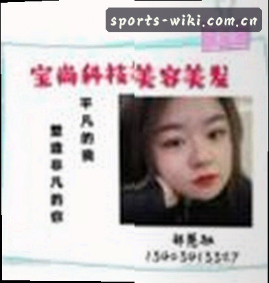 马超